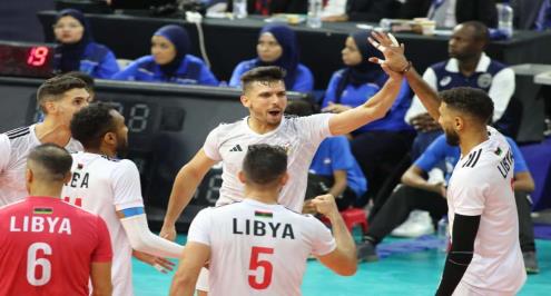 بعد غياب 43 عاماً.. طائرة ليبيا تتأهل لبطولة العالم